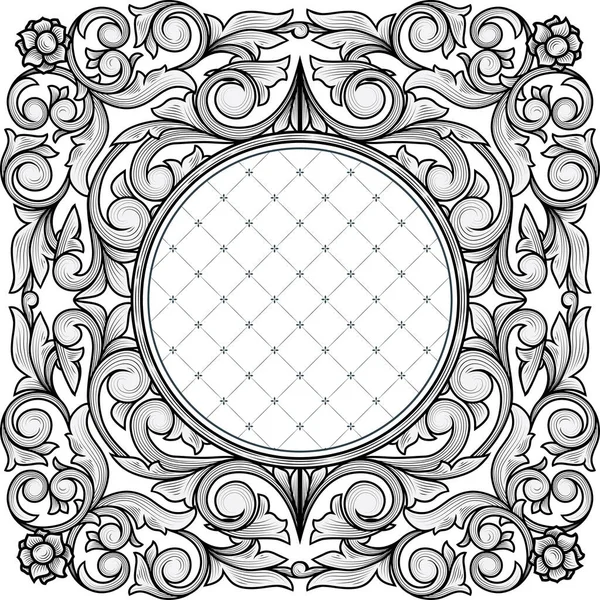 Diseño Decorativo Ornamentado Vintage Blanco Negro — Vector de stock