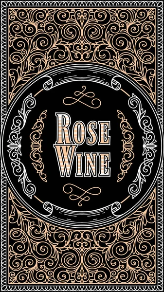 Rose Vinho Vintage Decorativo Design Rótulo Ornamentado — Vetor de Stock
