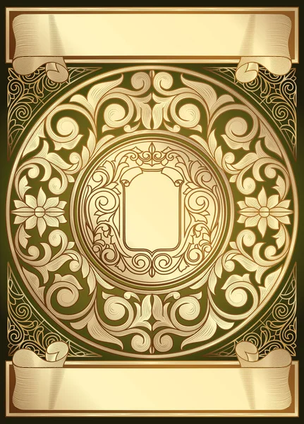 Diseño Vintage Decorativo Adornado Dorado — Vector de stock