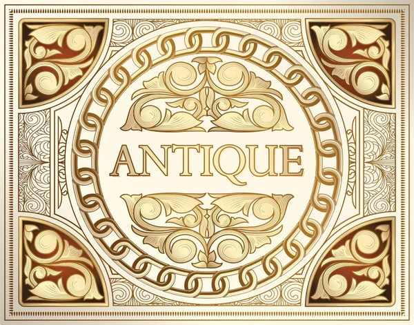 Rótulo Vintage Decorativo Ornamentado Dourado Com Texto Antigo — Vetor de Stock