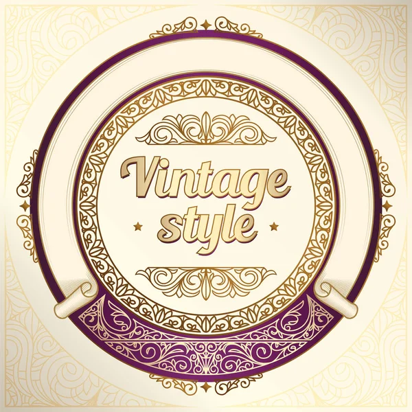 Golden Ornate Decorative Label Text Vintage Style — Stock Vector