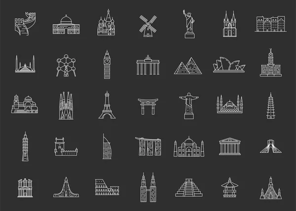 Monuments célèbres dans le monde . — Image vectorielle