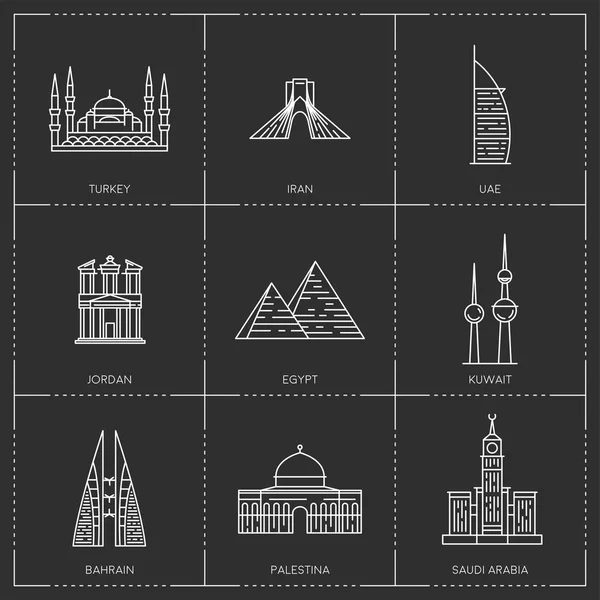 Wahrzeichen des Nahen Ostens. Die Sammlung umfasst Truthahn, Iran, Uae, Jordanien, Ägypten, Kuwait, Bahrain, Palestina und Saudi-Arabien berühmte Gebäude und Denkmäler. — Stockvektor