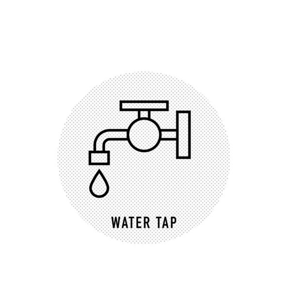 Wasserhahn-Symbol. Vektorillustration — Stockvektor