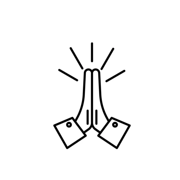 双手交叉在祈祷图标中 在白色背景下隔离的网页设计的祈祷向量图标中折叠的轮廓手 — 图库矢量图片