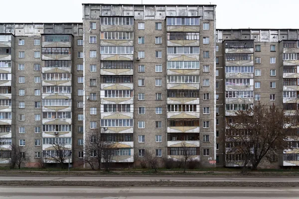 Deelvenster Van Meerdere Verdiepingen Huis Rusland — Stockfoto