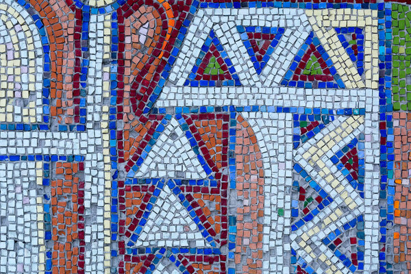 Деталь старой антикварной мозаики
 