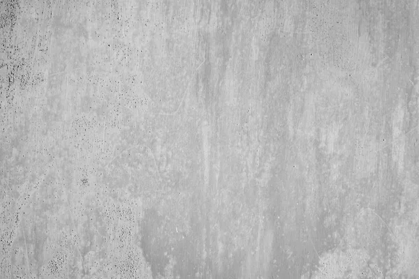 Texture of a gray wall — Stock Photo, Image