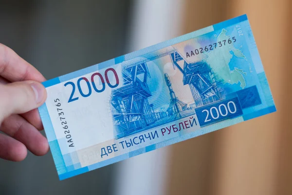 Novas notas bancárias russas — Fotografia de Stock