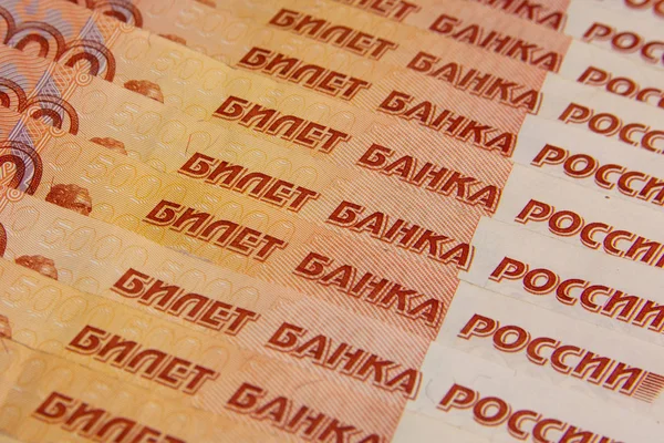 Notas no valor de 5000 rublos — Fotografia de Stock