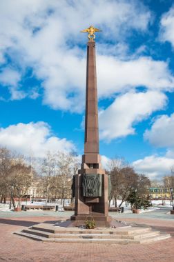 Moskova, Rusya - 26 Şubat 2017. Anıt sınır muhafızları, vatan Yauzskaya meydanında