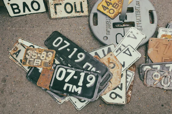 Moskova, Rusya - 21 Mayıs 2017. Eski Sovyet otomatik plakalar