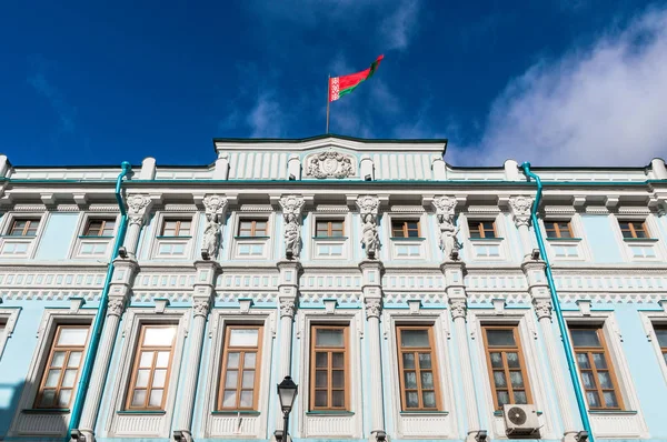 Moskova, Rusya - 19 Ağustos 2016. Belarus Cumhuriyeti Büyükelçilik Binası