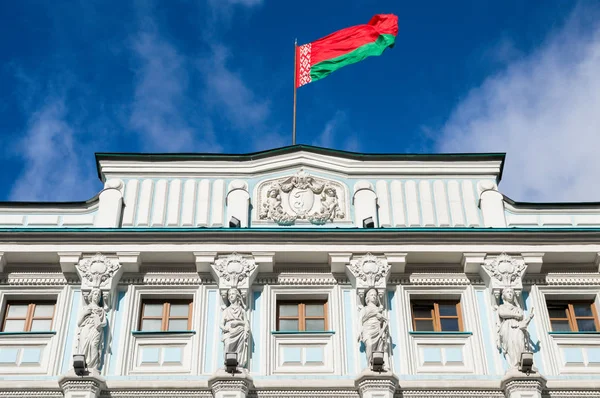 Moskova, Rusya - 19 Ağustos 2016. Belarus Cumhuriyeti Büyükelçilik Binası