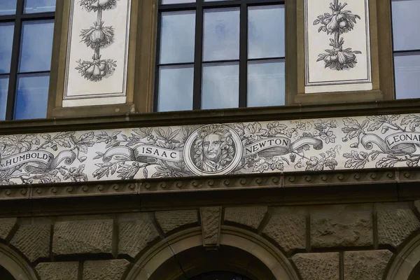 Malowidła na biblioteki państwowej w Zurych, Szwajcaria Obrazy Stockowe bez tantiem