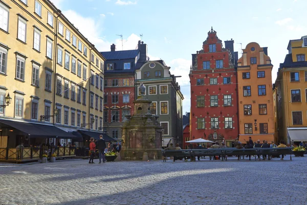 方形与颜色房子在斯德哥尔摩，瑞典 — 图库照片