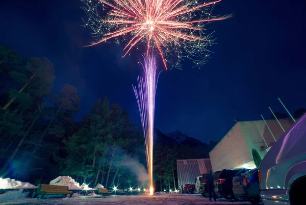 Salute Night Sky — Stock Photo, Image