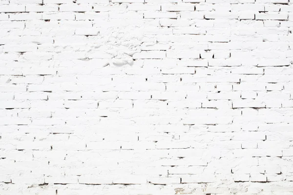 Brick wall texture — Stock Photo, Image