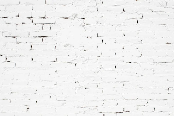 Brick wall texture — Stock Photo, Image