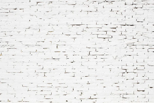 Brick wall texture — Stock Photo, Image