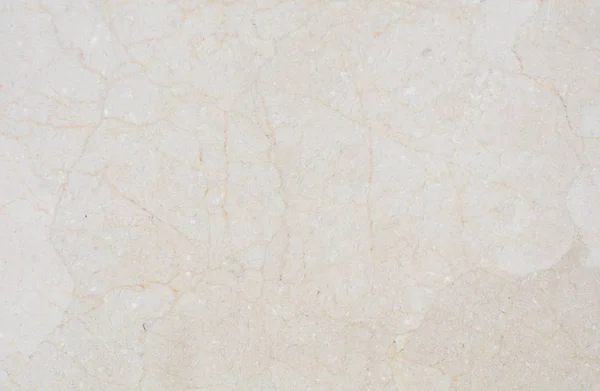 Stone floor texture — Stock Photo, Image