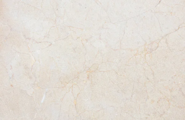 Stone floor texture — Stock Photo, Image