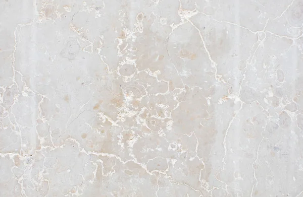 Textura podea piatră — Fotografie, imagine de stoc