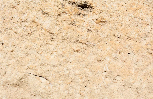 Каменная текстура пола — стоковое фото