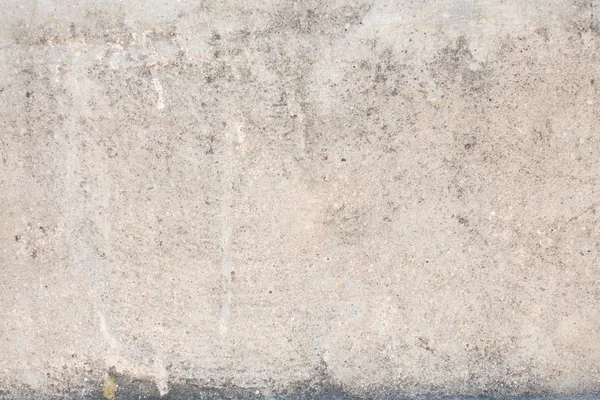 Grunge wall texture — Stock fotografie