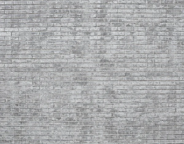 Grunge wall texture — Stockfoto