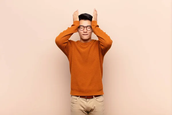 Jeune Homme Chinois Sentant Stressé Anxieux Déprimé Frustré Par Mal — Photo