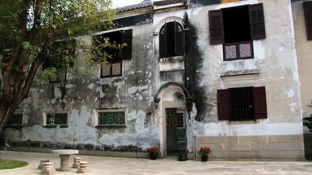 Exteriör av Mandarin i Macau, Kina historiska hus. Hus av Mandarin är en turistattraktionerna i Macau. — Stockvideo