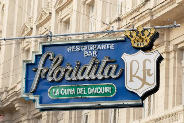 Sinal do histórico bar Floridita em Havana, Cuba . — Fotografia de Stock