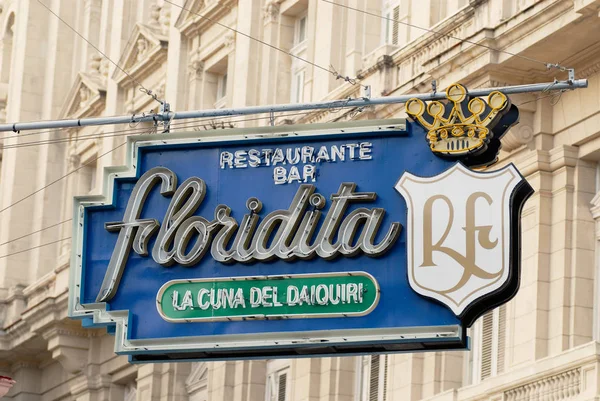 Sign of the historic Floridita bar in Havana, Cuba. — Stock Photo, Image