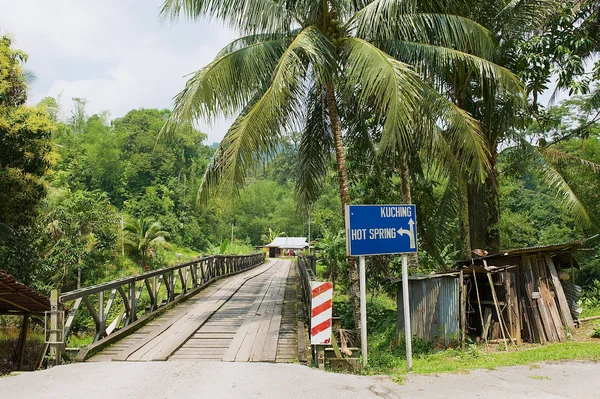 Kuching Maleisië Augustus 2009 Weergave Naar Brug Leidt Naar Het — Stockfoto