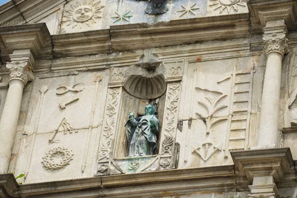 Macau China September 2013 Exterior Detail Ruin Facade Paul Catholic — Stock Photo, Image