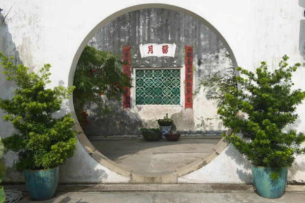 Macau China September 2013 View Moon Entrance Historical Traditional Rich — Stock Photo, Image