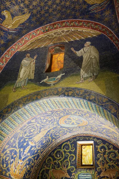 Ravenna Italia Mai 2013 Interiorul Mausoleului Din Galla Placidia Capelă — Fotografie, imagine de stoc