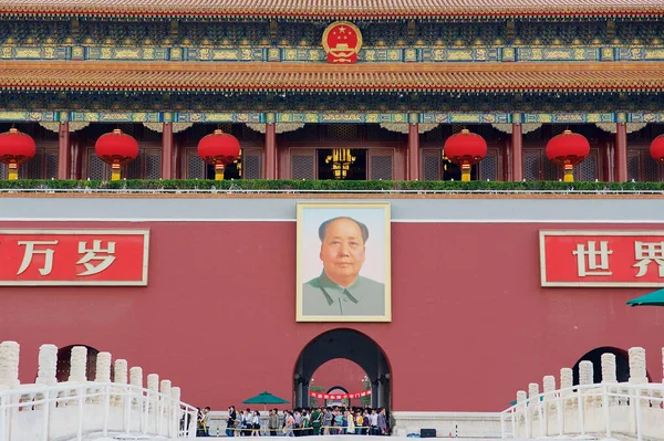 Pékin Chine Mai 2009 Portrait Mao Zedong Porte Tiananmen Tian — Photo