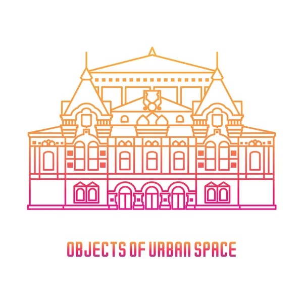 Objetos del espacio urbano — Vector de stock