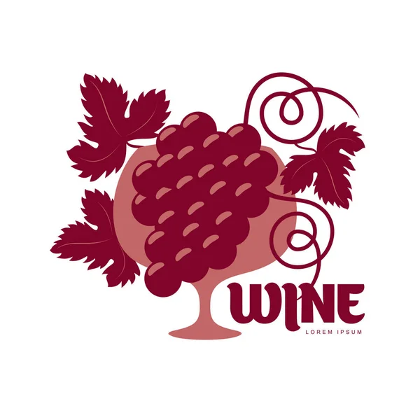 ワインのロゴのテンプレート — ストックベクタ