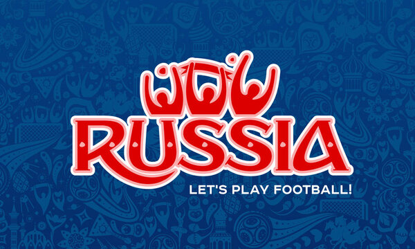 русский синий фон
