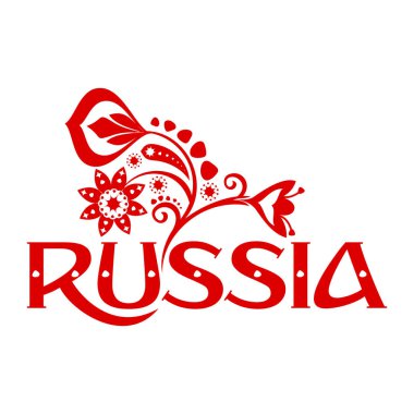 modern ve geleneksel öğeleri ile yazı.