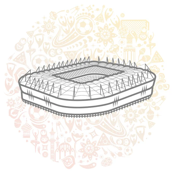 Fotbalový stadion barevné ilustrace — Stockový vektor