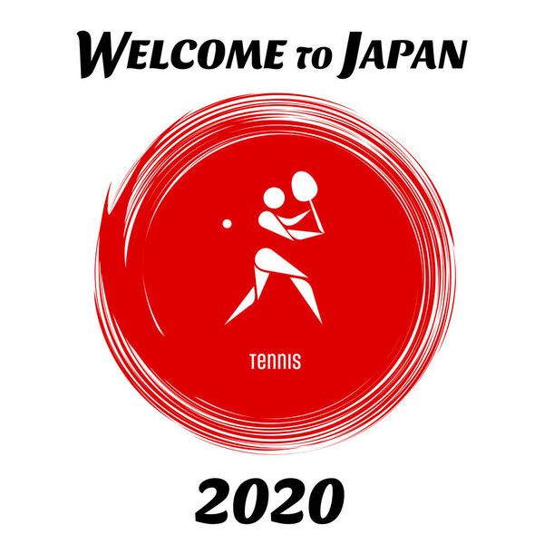 Athletics sport game icon. Summer sport games symbols.