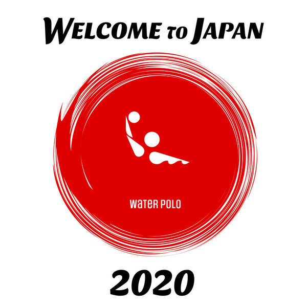 Athletics sport game icon. Summer sport games symbols.