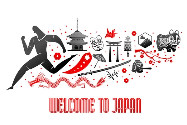 Vektorová ilustrace Japonský symbol. Vítejte v Japonsku — Stockový vektor