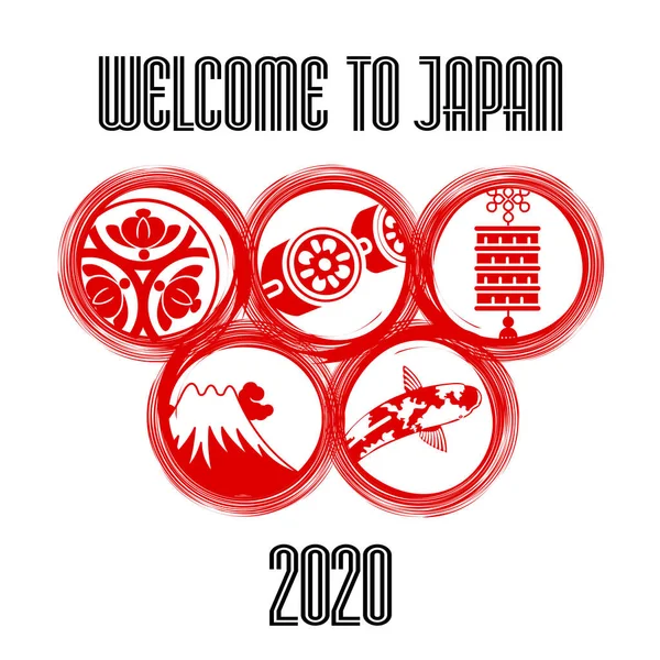 Ilustração vetorial Símbolo japonês. Bem-vindo ao Japão — Vetor de Stock
