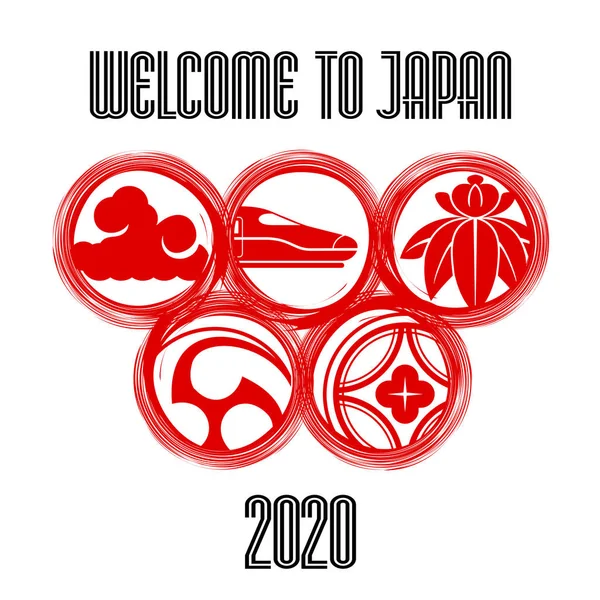 Ilustración vectorial Símbolo japonés. Bienvenido a Japón — Archivo Imágenes Vectoriales