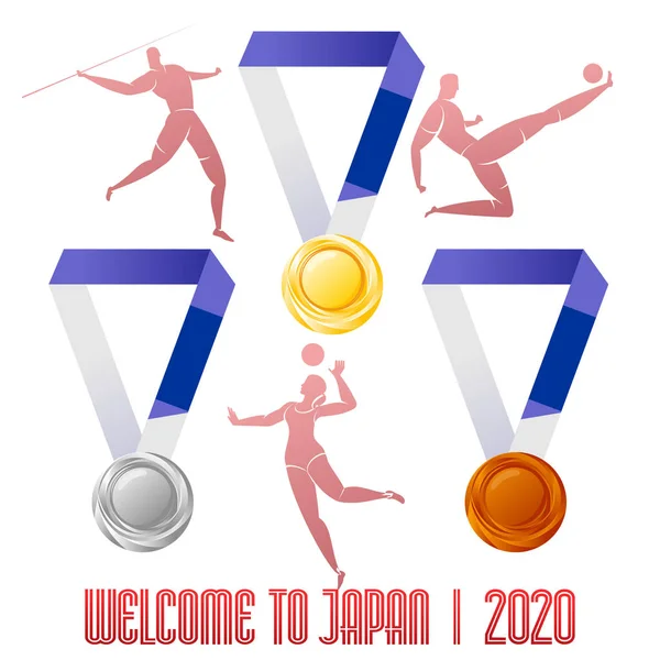 Médaille d'argent des Jeux sportifs d'été — Image vectorielle